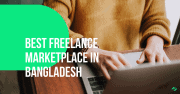 best-freelance-marketplaces-in-bangladesh/